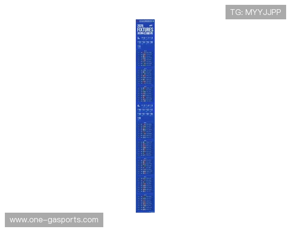 北京足球联赛赛程全解析及关键比赛时间安排指南 北京足球联赛赛程全解析及关键比赛时间安排指南