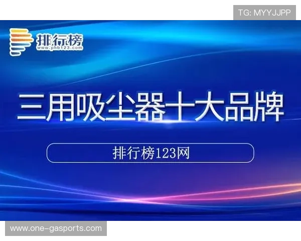 最新热门足球APP官方下载渠道与使用指南推荐